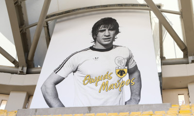 ΑΕΚ: Πήρε θέση στην «Αγιά Σοφιά» ο Μαύρος ο Θεός (photos)