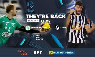 Volley League Ανδρών: Σήμερα το… κυρίως πιάτο της 2ης αγωνιστικής