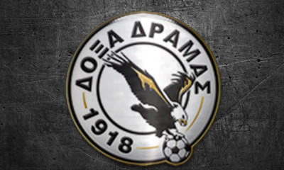 Δόξα Δράμας: Έξι προσθήκες πριν τη σέντρα της Γ’ Εθνικής (photos)