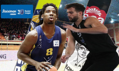 Live streaming Λαύριο-Απόλλων Πάτρας