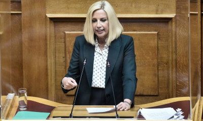 Φώφη Γεννηματά: Το «αντίο» της ΚΑΕ Παναθηναϊκός στην πρόεδρο του ΚΙΝΑΛ