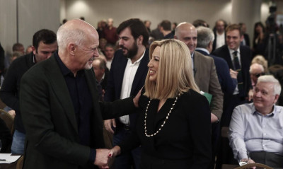 Φώφη Γεννηματά: Συλλυπητήρια από την ΚΑΕ Ολυμπιακός για την πρόεδρο του ΚΙΝΑΛ