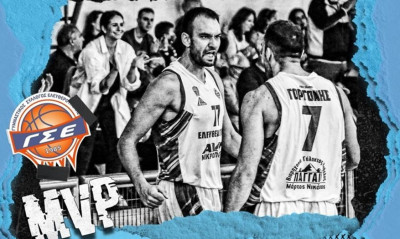 A2 Aνδρών: Πολυτιμότερος ο Μαρίνκοβιτς