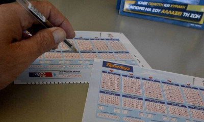 Κλήρωση Τζόκερ σήμερα (26/10/2021): Αυτοί είναι οι τυχεροί αριθμοί που κερδίζουν 1.500.000 ευρώ