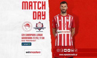 CEV Champions League: «Σφραγίζει» την πρόκριση στον επόμενο γύρο ο Ολυμπιακός στο Ρέντη!