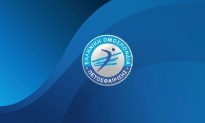 ΕΟΠΕ: Συνάντηση του Γιώργου Καραμπέτσου με τον Δημήτρη Χατζηγεωργίου στην ΕΡΤ