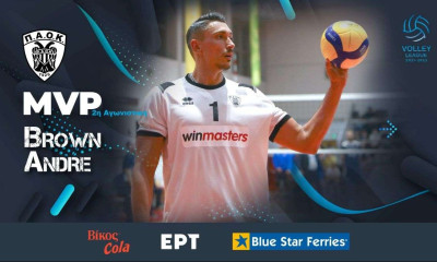 Volley League: Ο Αντρέ Μπράουν του ΠΑΟΚ αναδείχθηκε MVP της 2ης αγωνιστικής