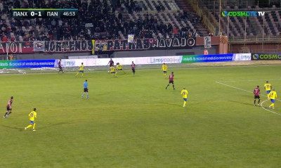 Παναχαϊκή-Παναιτωλικός: Σοκαριστικός τραυματισμός μετά το 1-1 - Αποχώρησε με φορείο! (video)