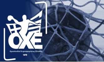 Εθνική χάντμπολ Ανδρών: Μπαίνουν οι διεθνείς στην προετοιμασία για τους αγώνες με Βέλγιο και Τουρκία