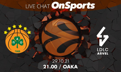 Live chat Παναθηναϊκός ΟΠΑΠ - Βιλερμπάν