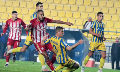 Παναιτωλικός-Ολυμπιακός: Η ώρα και το κανάλι του αγώνα