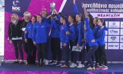 Πρωταθλητής ο ΝΟΒΑ, χρυσά από ΝΟ Χανίων στο Ελεύθερο Ομαδικό και Καράγγελου στο Ελεύθερο Σόλο(photo)