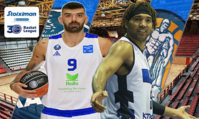 Λάρισα-Ηρακλής: Τα στοιχεία της αναμέτρησης