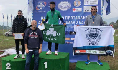 «Χρυσοί» Γκελαούζος και Μαρινάκου στο Πανελλήνιο Πρωτάθλημα σε ανώμαλο έδαφος στα Τρίκαλα (video)