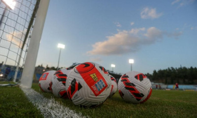 Λαμία-Ατρόμητος: Τα στοιχεία της αναμέτρησης