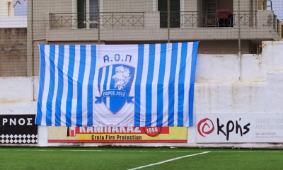 Πόρος: Έξαλλοι με το ακυρωθέν γκολ – «Διαιτησία που μας πεισμώνει και μας ενώνει» (video)