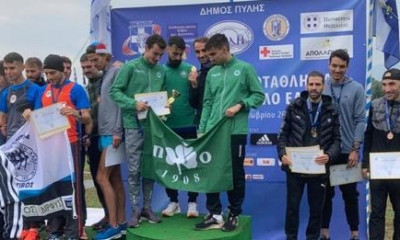 Πανελλήνιο Πρωτάθλημα σε ανώμαλο έδαφος: Τίτλος Νο 1626 για το τμήμα στίβου του Παναθηναϊκού