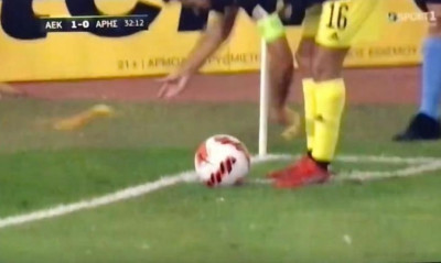 ΑΕΚ-Άρης: Αποκάλυψη για τις… μπανάνες στον Καμαρά - Τι πέταξε μακριά ο Γκάμα (video)