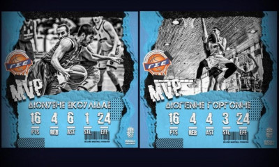 A2 Ανδρών: Μοιράζονται τον τίτλο (MVP) Σκουλίδας και Γοργόνης