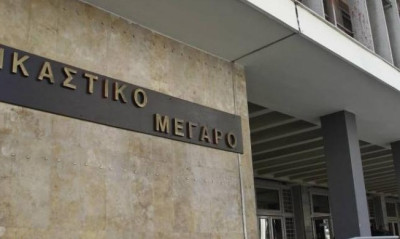 Δίκη Τόσκο: Η πρόταση του εισαγγελέα για το θάνατο του 28χρονου οπαδού