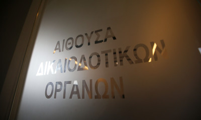 Super League 2: Την Τετάρτη εκδικάζεται στο Διαιτητικό η προσφυγή της Ζακύνθου κατά της ΕΙΜ