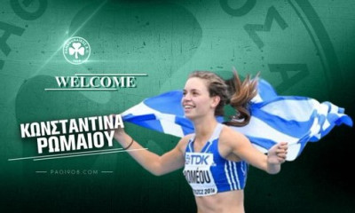 Στίβος: Στον Παναθηναϊκό η άλτρια, Κωνσταντίνα Ρωμαίου