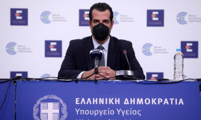 Κορονοϊός: Αυτά είναι τα νέα μέτρα που ανακοινώθηκαν για τους μη εμβολιασμένους
