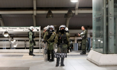 Ολυμπιακός - Άιντραχτ: Ένταση στο «Γεώργιος Καραϊσκάκης» με οπαδούς και Αστυνομία