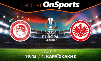 Live Chat Ολυμπιακός-Άιντραχτ Φρανκφούρτης 1-2 (Τελικό)