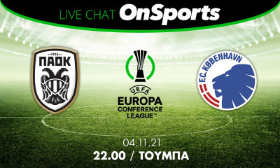 Live Chat ΠΑΟΚ-Κοπεγχάγη 1-2 (τελικό)
