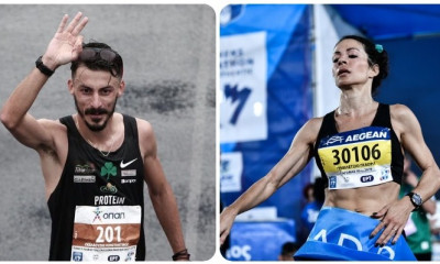 38ος ΑΜΑ: Γκελαούζος και Πριβιλέτζιο και όλες οι συμμετοχές στο Πανελλήνιο Πρωτάθλημα Μαραθωνίου