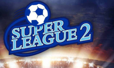 Super League 2: Οι μεταδόσεις της πρεμιέρας