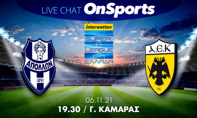 Live Chat Απόλλων Σμύρνης-ΑΕΚ 2-2 (Τελικό)