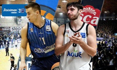 Ηρακλής-Απόλλων Πατρών: Με την προϊστορία με το μέρος του οι Πατρινοί