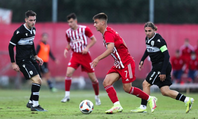 Ολυμπιακός Β'-ΠΑΟΚ Β': Η ώρα και το κανάλι του αγώνα