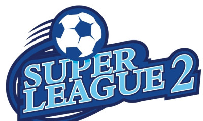 Super League 2: Πρεμιέρα με δύο αναβολές - Δεν κατέβηκαν Ζάκυνθος και Καβάλα