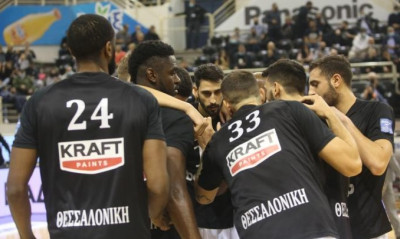 ΠΑΟΚ: «Πέταξε» για Τσεχία