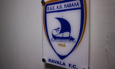 Super League 2:  Δικαιώθηκε στο Διαιτητικό και βγάζει δελτία η Καβάλα