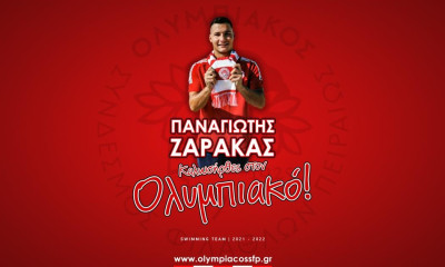 Κολύμβηση: Τον Παναγιώτη Ζαρακά και την Μαρία Χατζηεφραιμίδου ανακοίνωσε ο Ολυμπιακός