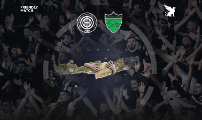 ΟΦΗ: Κάλεσμα για το φιλικό με τον Ολυμπιακό Λευκωσίας (Video)