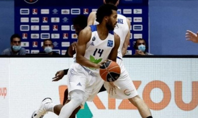 Λάρισα: Παρελθόν ο Φόρτσουν