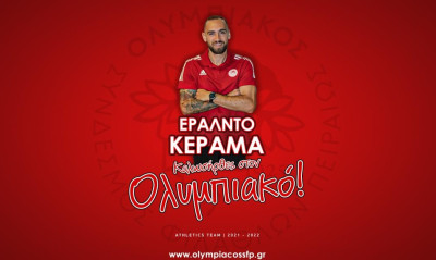 Ολυμπιακός: Διπλή μεταγραφική κίνηση για τον στίβο με τους Εράλντο Κεράμα και Κωνσταντίνο Νάκο