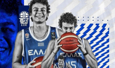 ΕΟΚ: Βράβευσε την Σπανού για τις 100 συμμετοχές με την Εθνική ομάδα