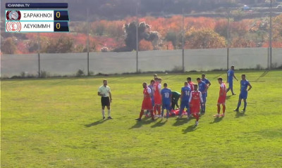 Γ’ Εθνική: Τραυματίστηκε παίκτης στη διάρκεια αγώνα – Αποχώρησε με φορείο