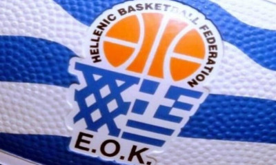 ΕΟΚ: Συλλυπητήρια ανακοίνωση για τον χαμό του Χρήστου Γκότα