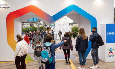 Η «Ομάδα Προσφοράς ΟΠΑΠ» μεγάλη νικήτρια του 38ου Αυθεντικού Μαραθωνίου της Αθήνας