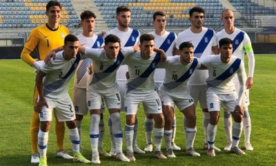 Euro U19: Αποκλεισμός για την Εθνική Ελλάδας