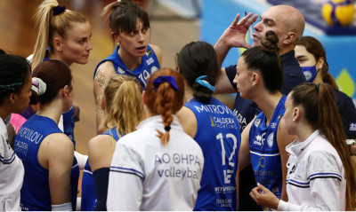 CEV Cup Γυναικών: Πρώτο βήμα πρόκρισης για τις «16» ο ΑΟ Θήρας