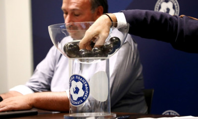 Live Streaming η κλήρωση του Κυπέλλου Ελλάδας
