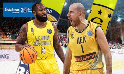 Λαύριο-ΑΕΚ: Με τη γλώσσα των αριθμών